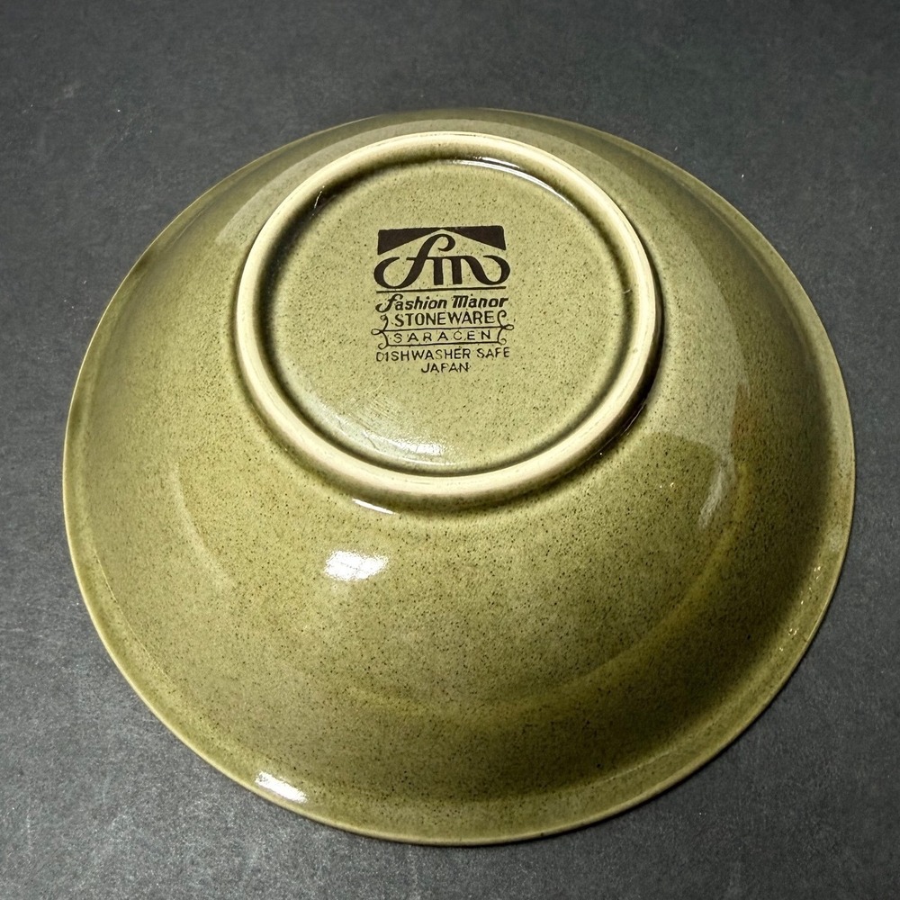 Fashion Manor Saracen Stoneware Bowl Olive Green Speckled Japan Vintage 7 Inch - Picture 2 of 3
